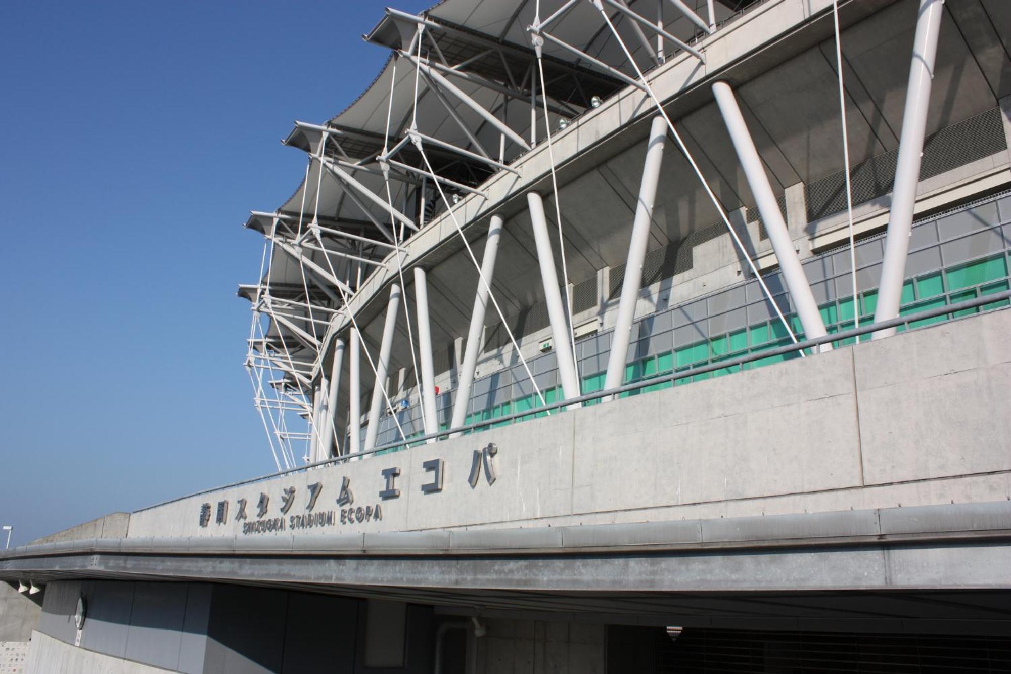 Tabist Iwata Station Hotel Εξωτερικό φωτογραφία